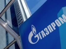 Суд відхилив апеляцію "Газпрому" про стягнення штрафу у 172 млрд грн