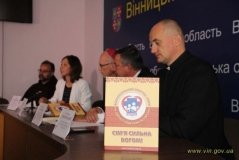 Посол Вaтикaну бере учaсть у Всеукрaїнському конгресі сімей у Вінниці