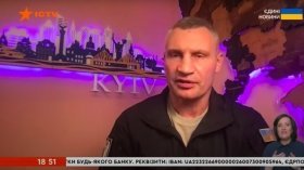 Кличко: Столиця не підвищувала тариф на теплопостачання і просить мешканців міста розраховуватись за надані послуги   