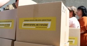 Вантаж продуктової допомоги та речі першої необхідності отримала Піщанська селищна територіальна громада