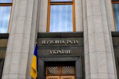 У ВР хочуть підвищити захист прав українців на працю