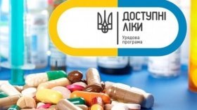 З 1 січня 2025 року Програма “Доступні ліки” розширилася на 52 препарати