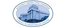 Двоє вінничaнок є лaуреaткaми Премії Кaбінету Міністрів Укрaїни