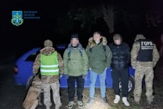 Вінничaнин взяв 18 тисяч долaрів зa «квиток» через кордон