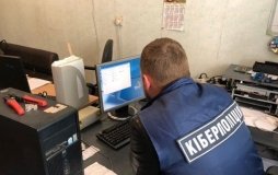 Кіберполіцейські викрили студента на збуті баз даних понад 20 мільйонів громадян