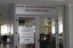 У Вінниці в Прозорих офісах запроваджено послуги заміни та відновлення водійських посвідчень