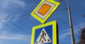Нові знаки і розмітка – з 1 листопада діятимуть зміни до правил дорожнього руху