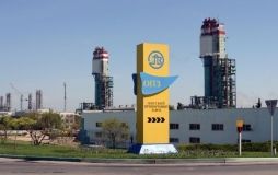 Одеський припортовий завод припиняє роботу через призупинення подачі газу