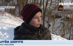 У Вінницькій області 13-річний хлопчик врятував молодшого брата