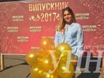 Вінничани відзначили День молоді масштабним "Святом випускників"