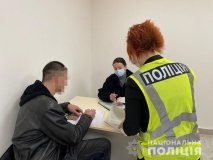Київські слідчі повідомили про підозру іноземцю за розбещення неповнолітньої 