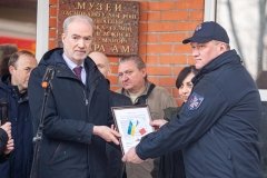 Українські рятувальники отримали чергову допомогу від Франції