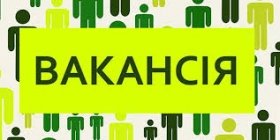 У Вінниці організовують семінари на тему: "Жінки на ринку праці"