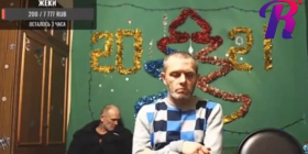 У Росії чоловік помер у прямому ефірі треш-стриму 