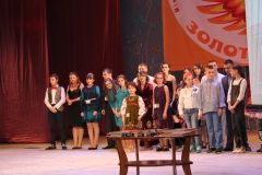 Міжнародний пісенний конкурс для дітей з інвалідністю пройшов у Вінниці