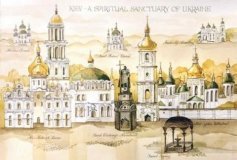 Картина молодого вінничанина зберігається в колекції англійської королеви