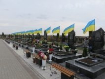 Український уряд поспішає з проектуванням національного військового меморіального кладовища