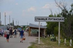 Єдиний КПВВ на Луганщині сьогодні відновить роботу