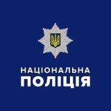 Водій з Вінниччини може «сісти» на чотири роки