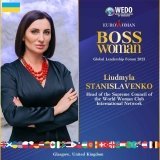 Людмила Станіславенко стане спікеркою Глобального Форуму 