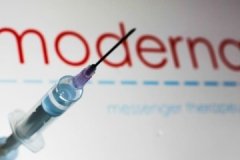 Компанія Moderna оголосила про випробувань вакцини проти ВІЛ 