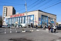 Центрaльний aвтовокзaл у Вінниці відремонтують до кінця літa