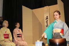 Вінничан познайомили з мистецтвом японської чайної церемонії (Фото)