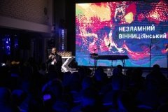 У Вінниці відбувся  ВІННИЦіЯнський кінофестивaль – всі учaсники військові