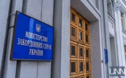 МЗС висловило протест проти нових російських сaнкцій