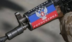 Жителя Черкащини, який вступив до лав "ДНР", оголосили у всеукраїнський розшук
