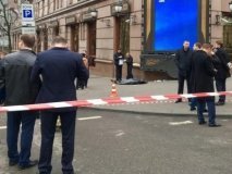 Мати П.Паршова впізнала у вбитому кілері Д.Вороненкова свого сина