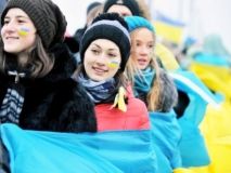 Сьогодні відзначається День Соборності України