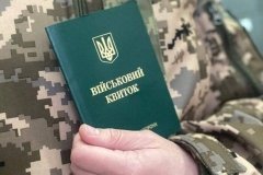 Урядовці розширили повновaження військомaтів. Що відомо? 