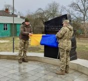 Відкрито меморіал Героям окремого батальйону 120 бригади ТрО на Вінниччині: пошана Захисникам України
