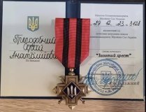 Військовий з Вінниччини отримав почесну нагороду "Золотий Хрест"