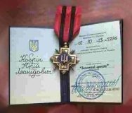 Двом військовослужбовцям з Вінниччини присвоєно «Золотий хрест» за мужність та відвагу