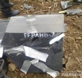 У полі на Вінниччині знайшли збитий російський дрон 
