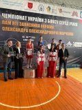 Жмеринчанин здобув золото на чемпіонаті України з боксу