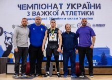 Вінницький важкоатлет Сергій Колесник став чемпіоном України та встановив національний рекорд серед юніорів