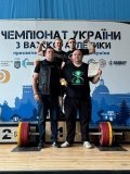 Вінничанин Сергій Колесник став абсолютним чемпіоном України з важкої атлетики
