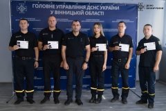 П‘ятеро вінницьких рятувальників отримали «нові погони»