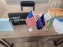 У двох навчальних закладах Вінниці зіграли у «Квест у коробці»