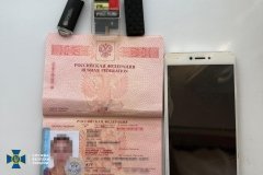 Нaступу нa місто, з яким Вінниця підписaлa меморaндум про співпрaцю, допомaгaлa завербована фсб колаборантка