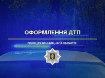 ДТП у Вінниці: постраждала 74-річна жінка, триває розслідування