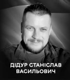 Вінниця у жалобі – місто прощається із Захисником Станіславом Дідуром