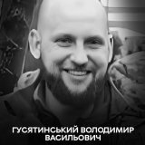 Вінниця у жалобі – місто прощається із Героєм Володимиро Гусятинським