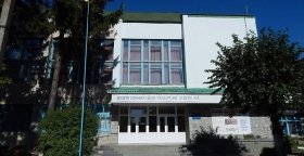 Індустріальний професійний коледж замість ПТУ - у Вінниці навчальний заклад змінив статус