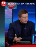 Нардеп Ткачук прокоментував скандал із сумнівним фінансуванням партії «Батьківщина»