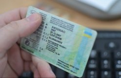 Україна та Італія знову почали обмінювати національні посвідчення водія за спрощеною процедурою 