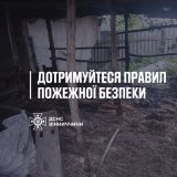 В господарстві на Вінниччині згоріло сіно